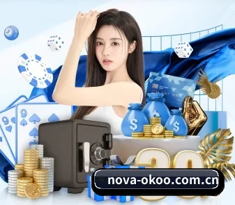 nova-okoo.com.cn APP
